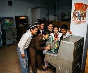 Soviet arcade